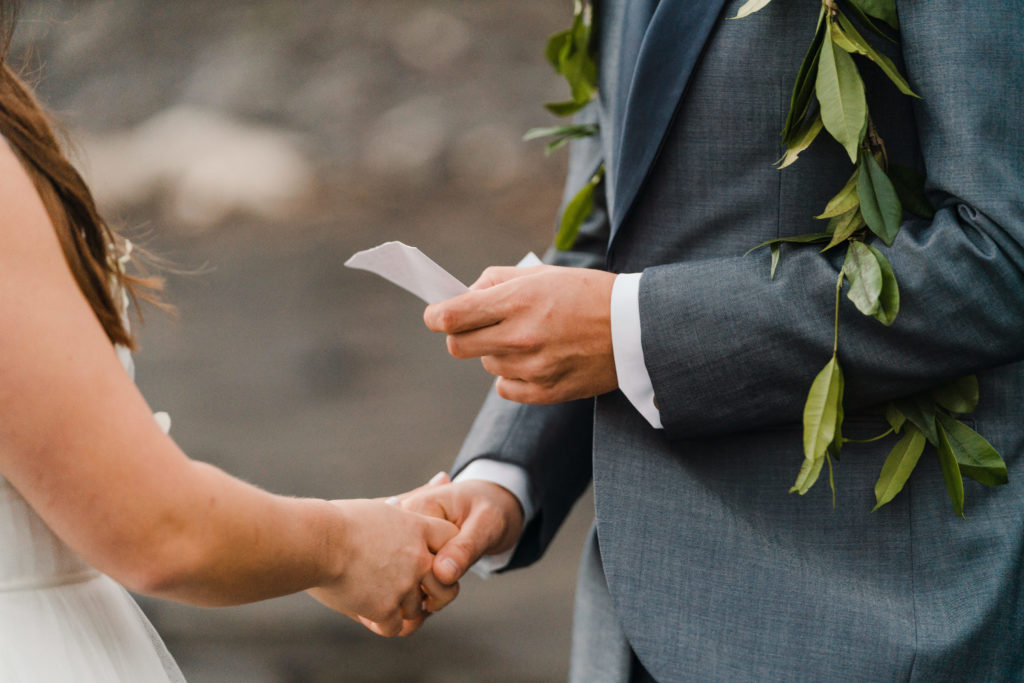 hawaii elopement reading vows