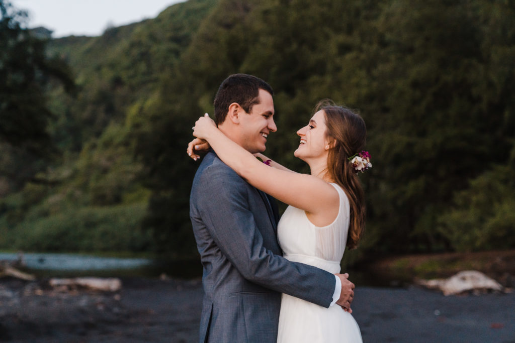 bride and groom first look